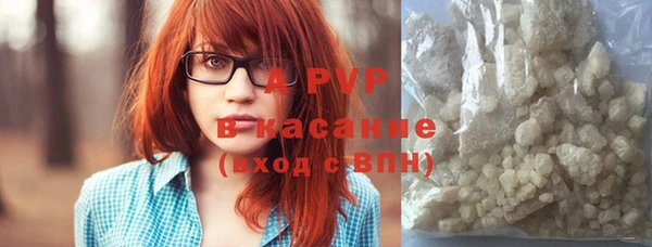 марихуана Аркадак