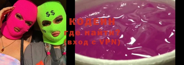 MDMA Сафоново