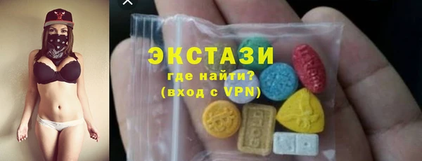 марихуана Аркадак