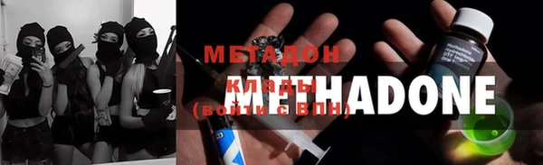 марихуана Аркадак