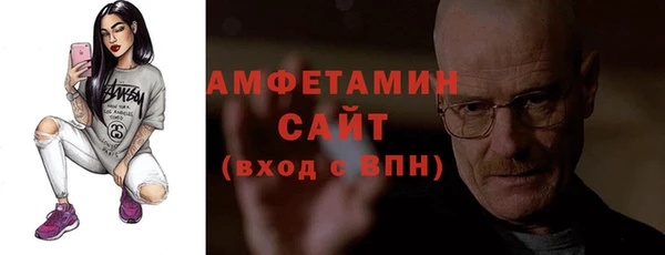 марихуана Аркадак