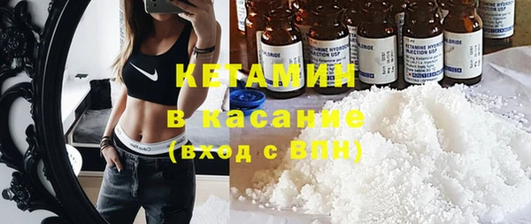 марихуана Аркадак