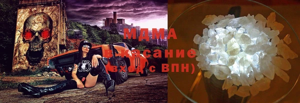 марихуана Аркадак