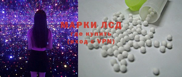 марихуана Аркадак