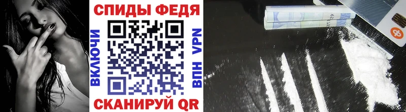 Первитин кристалл наркота Рудня